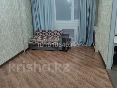 1-бөлмелі пәтер · 32 м² · 4/9 қабат, Нұрсәт ш/а 40, бағасы: 16.5 млн ₸ в Шымкенте, Каратауский р-н