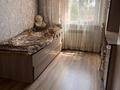 3-комнатная квартира · 70 м² · 4/5 этаж, мкр Сайрам 24 — 65 школа и садик Акку, ресторан Баккон за 30 млн ₸ в Шымкенте, Аль-Фарабийский р-н — фото 4