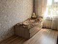 3-комнатная квартира · 70 м² · 4/5 этаж, мкр Сайрам 24 — 65 школа и садик Акку, ресторан Баккон за 30 млн ₸ в Шымкенте, Аль-Фарабийский р-н — фото 5