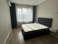 1-бөлмелі пәтер · 50 м², Райымбека 210, бағасы: 350 000 ₸ в Алматы, Алмалинский р-н