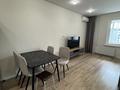 1-бөлмелі пәтер · 50 м², Райымбека 210, бағасы: 350 000 ₸ в Алматы, Алмалинский р-н — фото 11