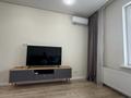 1-бөлмелі пәтер · 50 м², Райымбека 210, бағасы: 350 000 ₸ в Алматы, Алмалинский р-н — фото 7