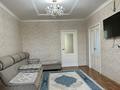 Отдельный дом • 5 комнат • 120 м² • 10 сот., Бокейханова за 35 млн 〒 в Жезказгане