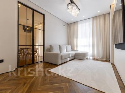Продажа квартир в Астане: 2-комнатная квартира · 61 м² · 9/16 этаж, Сарайшык 2 — Кунаева за 73 млн 〒 2-комнатная квартира · 61 м² · 9/16 этаж, Сарайшык 2 — Кунаева за 73 млн 〒 в Астане