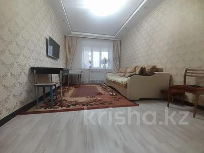 2-бөлмелі пәтер · 54.4 м² · 4/9 қабат, Кобыланды батыра 36А, бағасы: 27 млн ₸ в Костанае