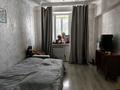 2-комнатная квартира · 41.8 м² · 2/4 этаж, Зауыт 1 а — Мкр Алтын ауыл, СДУ, мкр Арнау. за 17 млн ₸ в Каскелене — фото 5