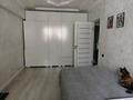 2-комнатная квартира · 41.8 м² · 2/4 этаж, Зауыт 1 а — Мкр Алтын ауыл, СДУ, мкр Арнау. за 17 млн ₸ в Каскелене — фото 8