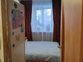 3-комнатная квартира · 50 м² · 2/2 этаж, Тауелсыздык 64 за 16 млн ₸ в Затобольске (Тобыле) — фото 13