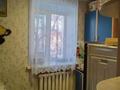 3-комнатная квартира · 50 м² · 2/2 этаж, Тауелсыздык 64 за 16 млн ₸ в Затобольске (Тобыле) — фото 51