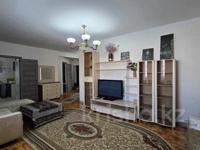 Продажа квартир в Алматы: 2-комнатная квартира · 62.2 м² · 6/18 этаж, улица Панфилова 101 — проспект Жибек Жолы за 52 млн 〒 2-комнатная квартира · 62.2 м² · 6/18 этаж, улица Панфилова 101 — проспект Жибек Жолы за 52 млн 〒 в Алматы, Алмалинский р-н