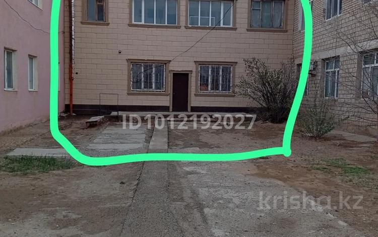 Үйдің бір бөлігі · 5 бөлме · 222 м² · 558 жүзд., Дуйша Ескалиева, бағасы: 16 млн ₸ в Атырау — фото 2