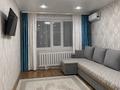2-комнатная квартира · 49 м² · 3/5 этаж, М.Маметова 19 — Тц Аксу молл за 15 млн ₸