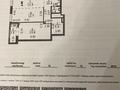 3-комнатная квартира, 73.8 м², 10/12 этаж, Акмешит 9 за 35.5 млн 〒 в Астане — фото 4
