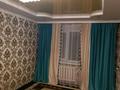 2-бөлмелі пәтер · 45 м² · 3/5 қабат, Алтынсарина дом 7 кв-48 — Кафе Кредо, бағасы: 9 млн ₸ в Кентау