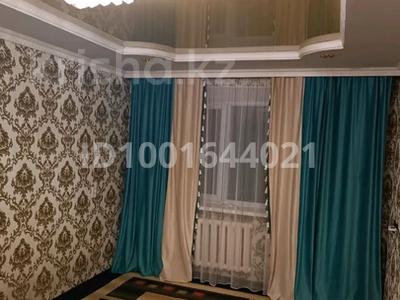 2-бөлмелі пәтер · 45 м² · 3/5 қабат, Алтынсарина дом 7 кв-48 — Кафе Кредо, бағасы: 9 млн ₸ в Кентау