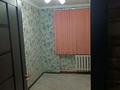 2-бөлмелі пәтер · 45 м² · 3/5 қабат, Алтынсарина дом 7 кв-48 — Кафе Кредо, бағасы: 9 млн ₸ в Кентау — фото 2