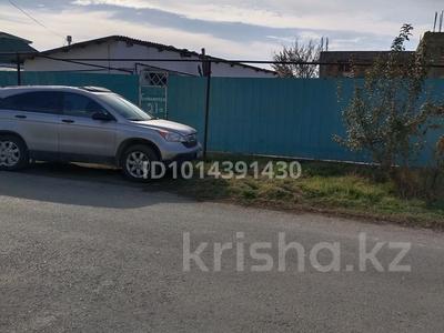 Отдельный дом · 4 комнаты · 224 м² · 16 сот., Байдилдаева 21А за 16 млн ₸ в Кордае
