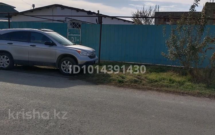 Отдельный дом · 4 комнаты · 224 м² · 16 сот., Байдилдаева 21А за 16 млн ₸ в Кордае — фото 2