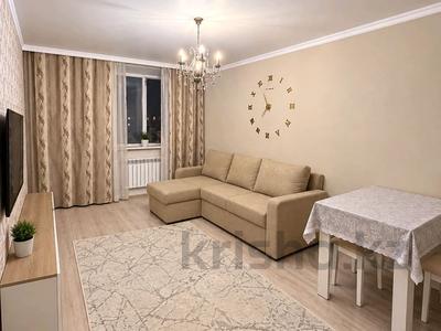 2-бөлмелі пәтер · 43 м² · 9/9 қабат, Ахмет Байтурсынулы 39, 39/1, 39/2, 39/3, бағасы: 20 млн ₸ в Астане, Сарайшык р-н
