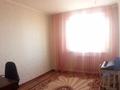 Отдельный дом • 5 комнат • 205 м² • 6 сот., мкр Дубок-2, Аманжол 38 за 112 млн 〒 в Алматы, Ауэзовский р-н — фото 16