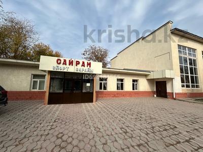 Фитнес және спорт · 1000 м², бағасы: 2 млн ₸ в Аксукенте