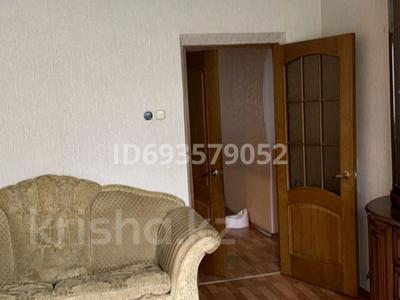 3-комнатная квартира · 70 м² · 3/9 этаж, 5 мкр за 32 млн 〒 в Аксае