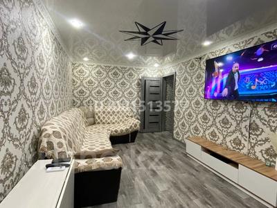 2-комнатная квартира · 44 м² · 4/5 этаж, Майкудук, 16й микрорайон 31 за 10.5 млн ₸ в Караганде, Алихана Бокейханова р-н