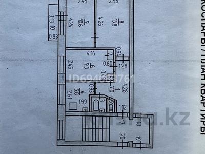 3-комнатная квартира, 52 м², 5/5 этаж, 3 мкр 14 за 8.9 млн 〒 в Лисаковске