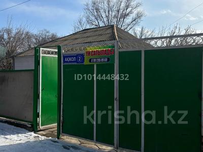 Жеке үй · 5 бөлме · 100 м² · 8 жүзд., Ақжол 2 — Автобаза, бағасы: 120 000 ₸ в Мерке