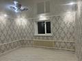Жеке үй · 5 бөлме · 100 м² · 8 жүзд., Ақжол 2 — Автобаза, бағасы: 120 000 ₸ в Мерке — фото 2