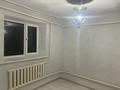Жеке үй · 5 бөлме · 100 м² · 8 жүзд., Ақжол 2 — Автобаза, бағасы: 120 000 ₸ в Мерке — фото 4