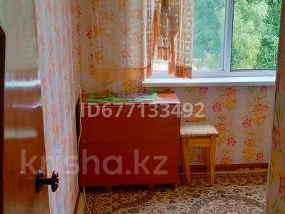 1-бөлмелі пәтер · 30 м² · 4/5 қабат, Салтанат — Аль фараби, бағасы: 80 000 〒 в Таразе