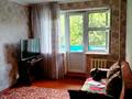 1-комнатная квартира · 30 м² · 4/5 этаж, Салтанат — Аль фараби за 80 000 ₸ в Таразе — фото 6