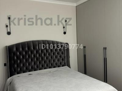 2-бөлмелі пәтер · 70 м² · 18 қабат, Аль-Фараби 103 и 105 — Ходжанова, бағасы: 600 000 ₸ в Алматы, Бостандыкский р-н
