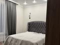 2-бөлмелі пәтер · 70 м² · 18 қабат, Аль-Фараби 103 и 105 — Ходжанова, бағасы: 600 000 ₸ в Алматы, Бостандыкский р-н — фото 4