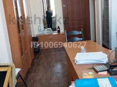 Кабинеттер және жұмыс орындары · 20 м², бағасы: 120 000 ₸ в Алматы, Бостандыкский р-н
