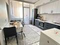 3-бөлмелі пәтер · 90 м² · 7/9 қабат, Северное Кольцо, бағасы: 44.9 млн ₸ в Алматы, Алатауский р-н