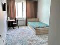 3-бөлмелі пәтер · 90 м² · 7/9 қабат, Северное Кольцо, бағасы: 44.9 млн ₸ в Алматы, Алатауский р-н — фото 12