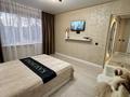 3-бөлмелі пәтер · 60 м² · 3/5 қабат, Бауыржан Момышулы 30б — Ауезова - Жусупа, бағасы: 18 000 ₸ в Экибастузе — фото 3