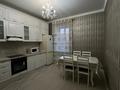 1-комнатная квартира · 52.5 м² · 4/6 этаж, Алихан Бокейхан 29б за 39.5 млн ₸ в Астане, Есильский р-н