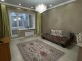 1-комнатная квартира · 52.5 м² · 4/6 этаж, Алихан Бокейхан 29б за 39.5 млн ₸ в Астане, Есильский р-н — фото 15