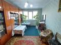 2-комнатная квартира, 48 м², 4/5 этаж, назарбаева за 13.4 млн 〒 в Петропавловске — фото 4