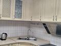 3-комнатная квартира · 90 м² · 7/12 этаж, Самал 2 70 за 650 000 ₸ в Алматы, Медеуский р-н