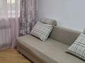 3-комнатная квартира · 90 м² · 7/12 этаж, Самал 2 70 за 650 000 ₸ в Алматы, Медеуский р-н — фото 12