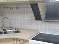 3-комнатная квартира · 90 м² · 7/12 этаж, Самал 2 70 за 650 000 ₸ в Алматы, Медеуский р-н — фото 4