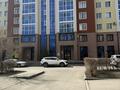 2-комнатная квартира · 45 м² · 6/8 этаж, Букар жырау 42 — Аль Фараби за 17 000 ₸ в Астане, Есильский р-н — фото 10