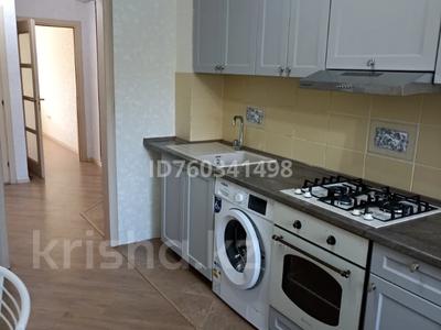 3-комнатная квартира · 65 м² · 2/4 этаж, мкр Алмагуль, Розыбакиева — Утепова за 380 000 ₸ в Алматы, Бостандыкский р-н