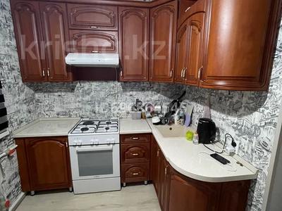 Продажа квартир в Абай обл.: 2-комнатная квартира · 50 м² · 1/2 этаж, 352квартал 12 — Магазин Апрель за 13.5 млн 〒 2-комнатная квартира · 50 м² · 1/2 этаж, 352квартал 12 — Магазин Апрель за 13.5 млн 〒 в Семее