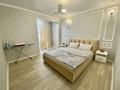2-комнатная квартира, 85 м², 9/9 этаж посуточно, Жарбосынова 62 за 13 000 〒 в Атырау