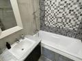 3-комнатная квартира · 83 м² · 16/28 этаж, Нажимеденова 4 за 70 млн ₸ в Астане, Алматы р-н — фото 9